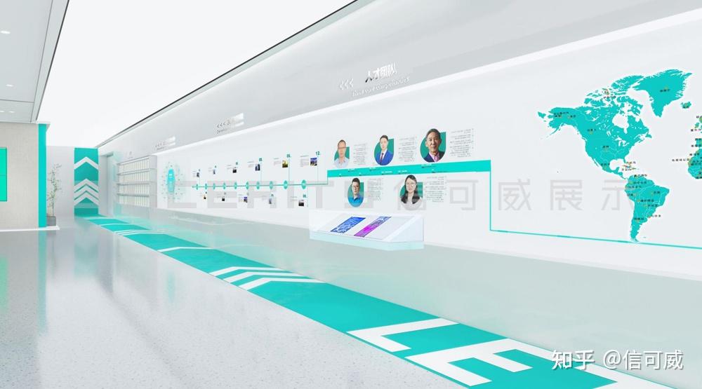 欣赏|15个高质量企业展厅设计案例合集 - 知乎