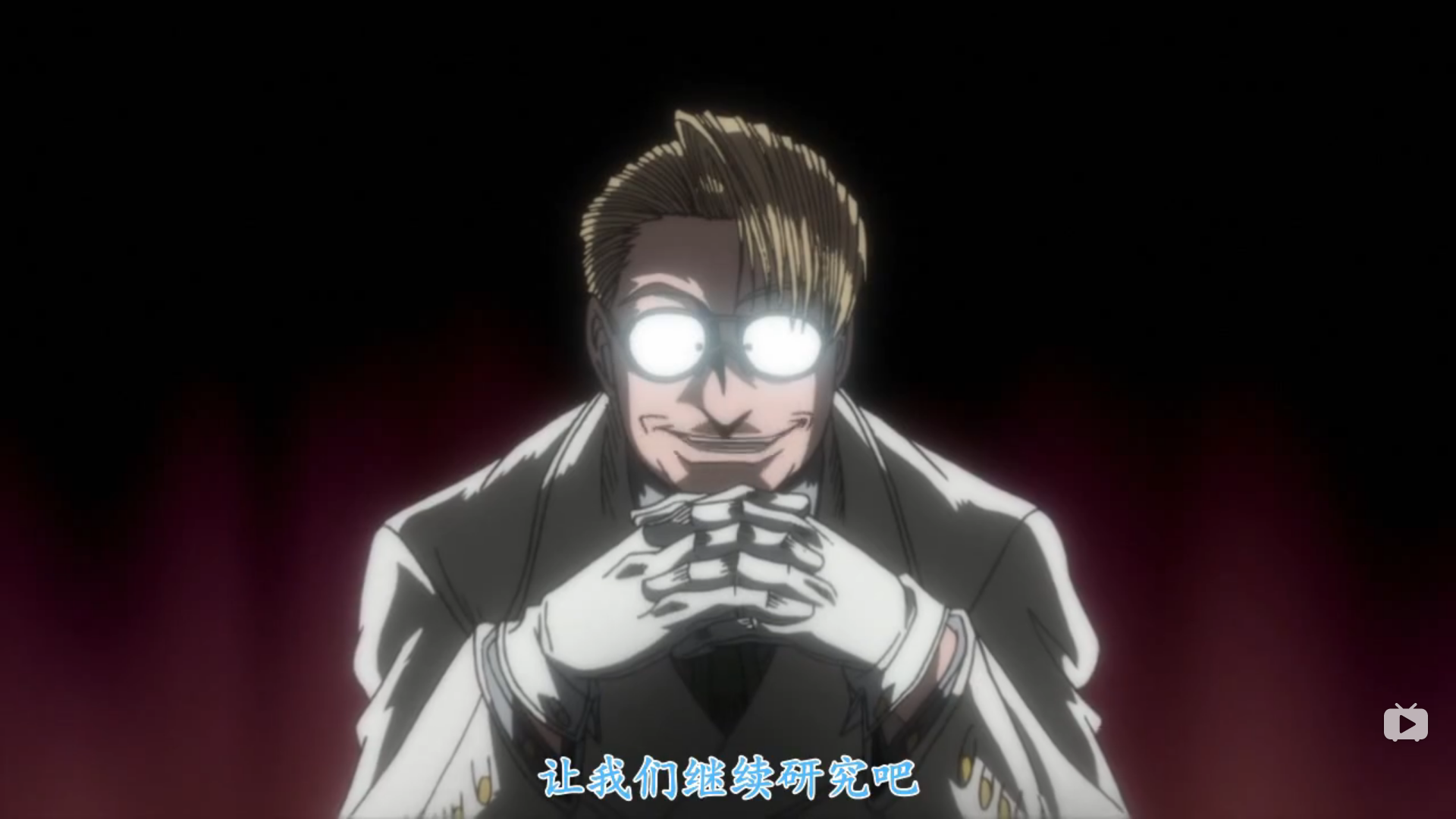 有没有反派笑到最后的动漫? - 知乎