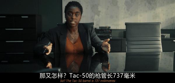 《豺狼的日子》口碑炸裂,性张力爆表,果然还得看影帝!