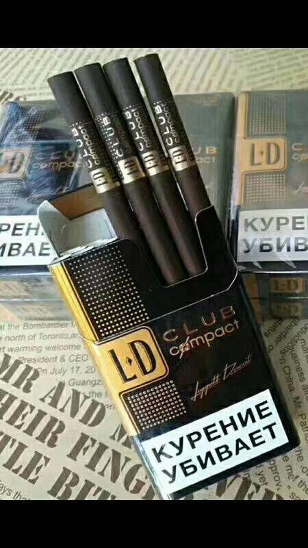 俄罗斯有那些烟好抽