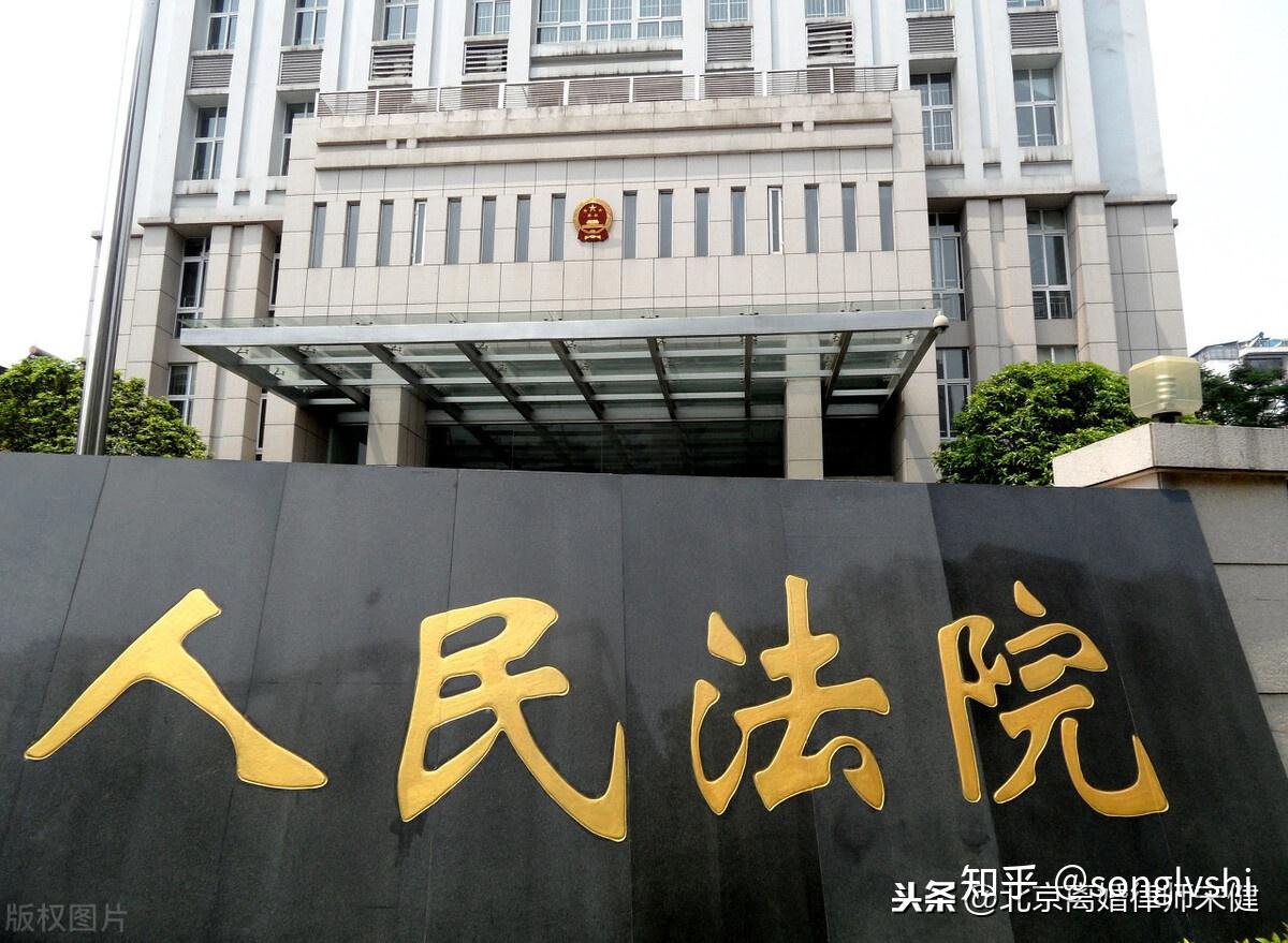 分割离婚财产时可以查询对方多久的银行账户明细？ - 知乎