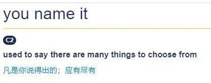 call you names 并不是“叫你名字”，别被骂了都不知道！ - 知乎