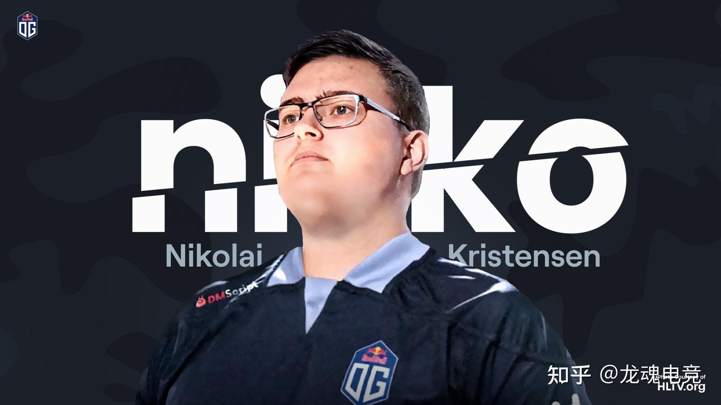 CSGO选手Niko是谁?G2的Niko跟OG的NIKO是同个人? - 知乎