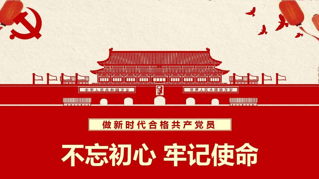 笔杆子写作典故 例文 赏析汇编 10 知乎