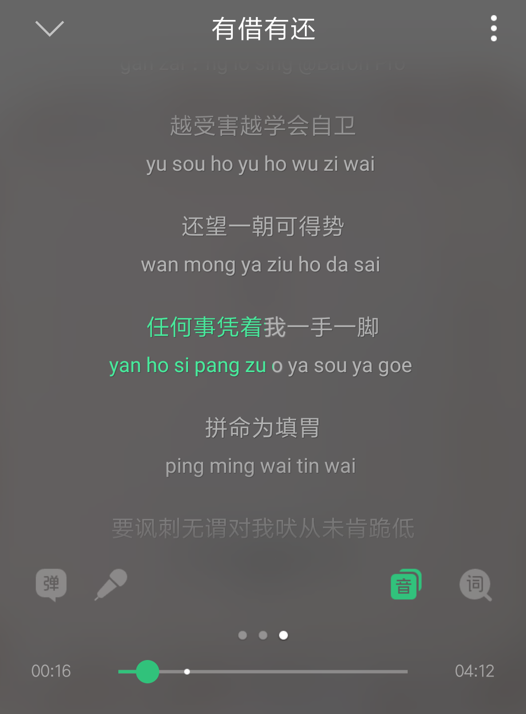 人会不会有那种完全就是活够了不想活下去了活着是种负担的那种状态