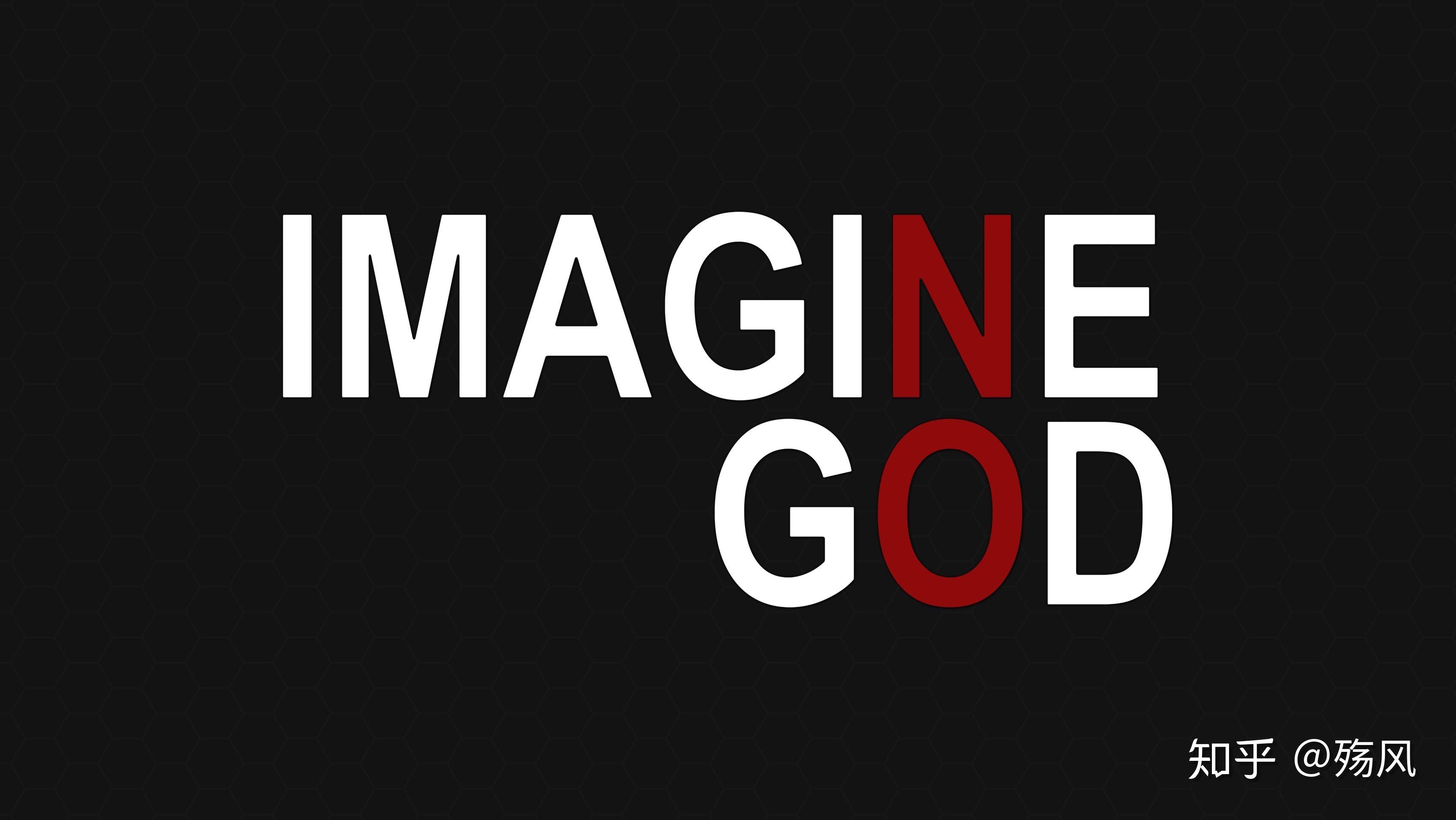 有哪些好看的上帝图片壁纸