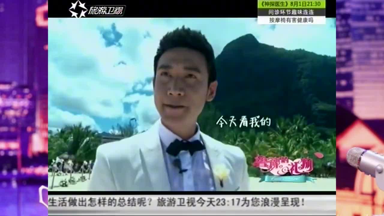 鲁豫鲍蕾真是顶级身材和陆毅站在一块天作之合