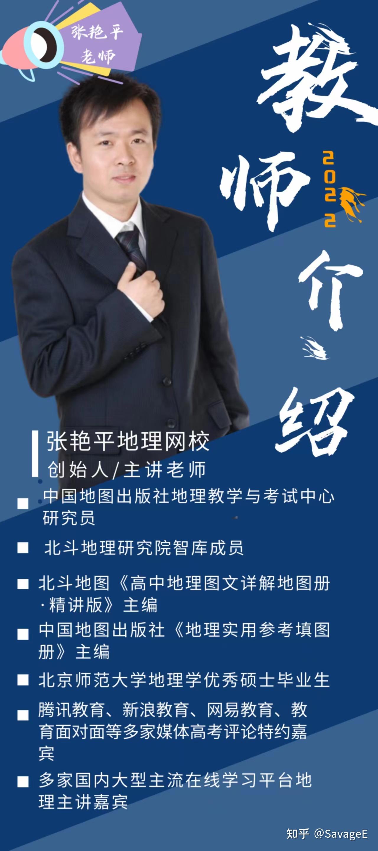 现代职场中的职业技能培训课程：一场快速起飞的自我提升之旅