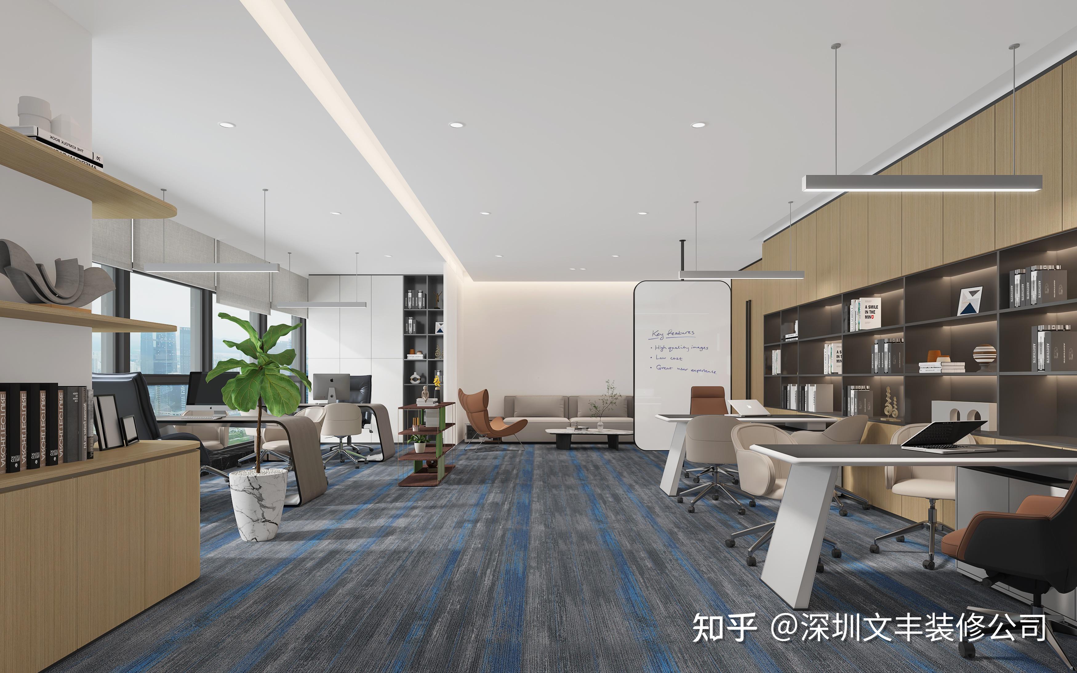 办公室如何调整优化以提高员工的工作体验和效率? - 知乎