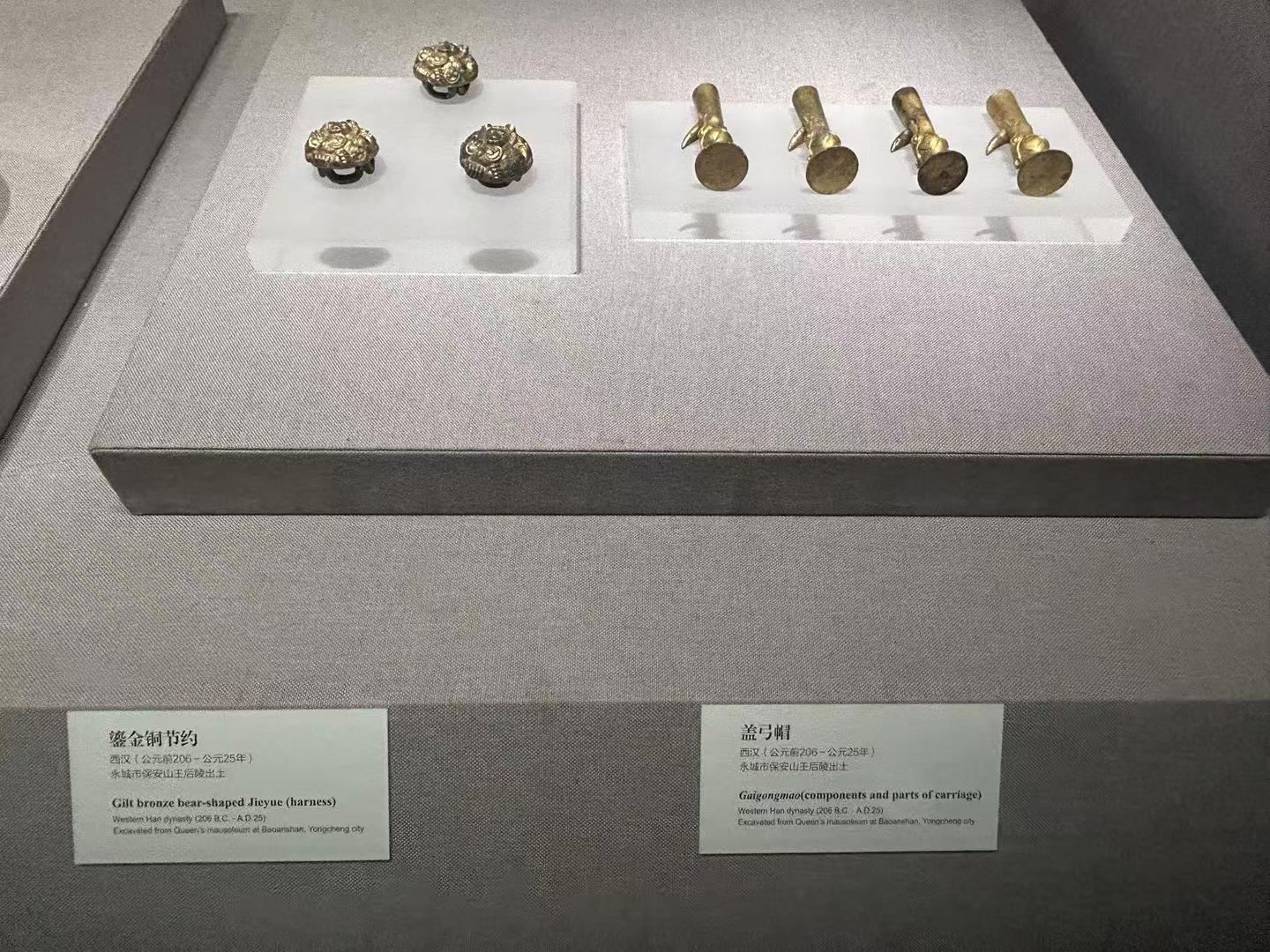 【河南游记】郑州-河南省博物院·展厅五：秦汉魏晋南北朝时期（一） - 知乎
