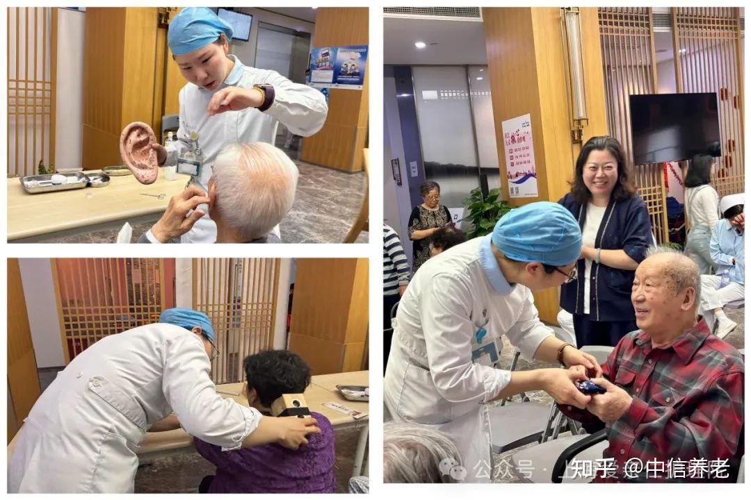 信养之家爱亲仁护理院携手杨浦区中医医院举办健康科普及义诊活动 - 知乎