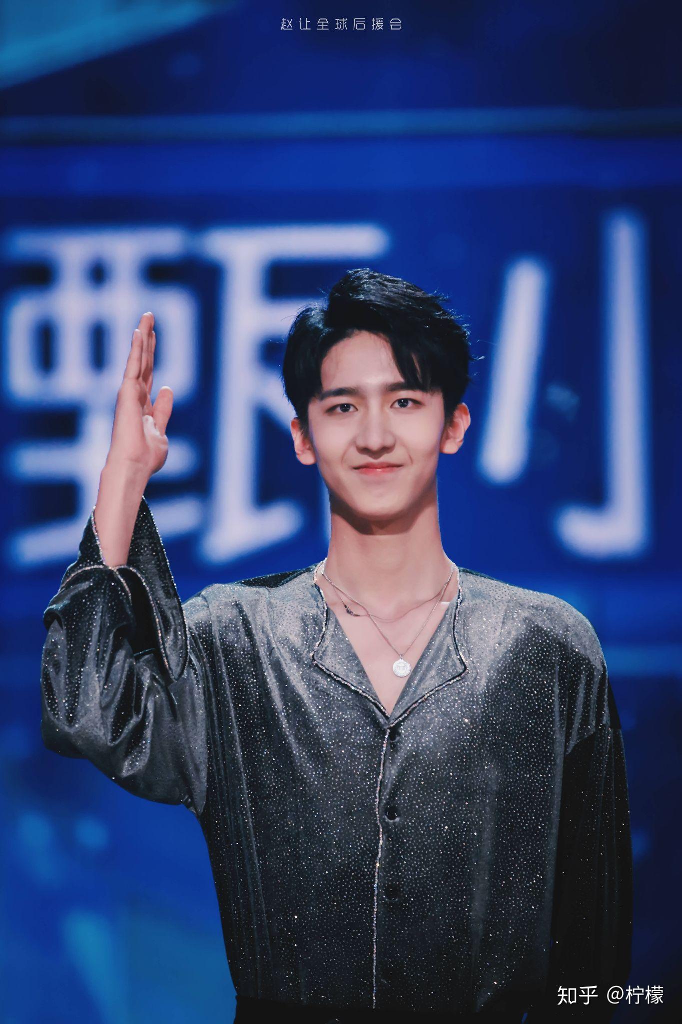 如何评价创造营2019的赵让