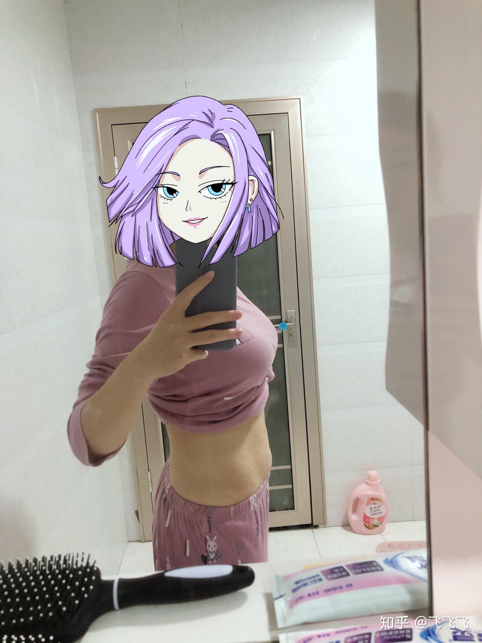 女人生完孩子后肚子的真实状态是怎样的