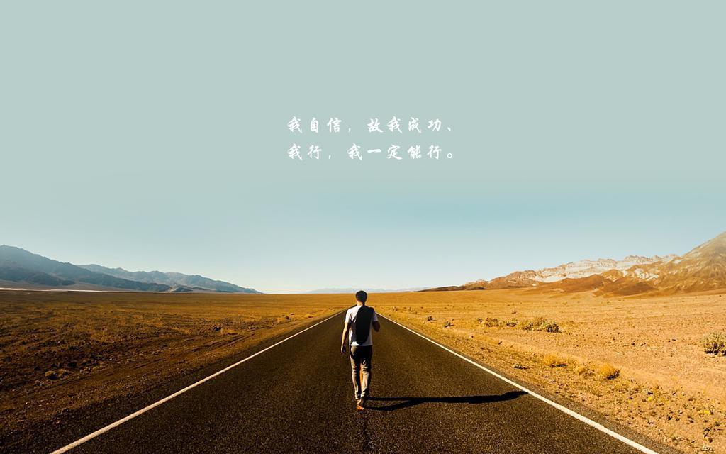 有哪些能骂醒你的励志文案