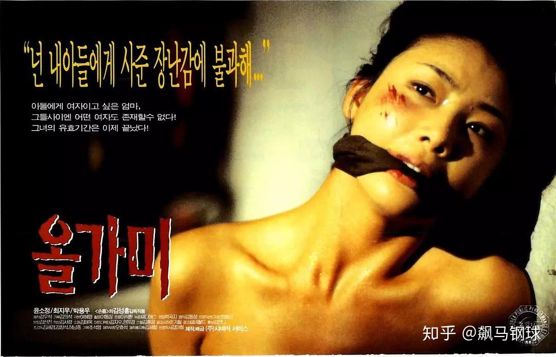 和巨婴妈宝男分手对吗