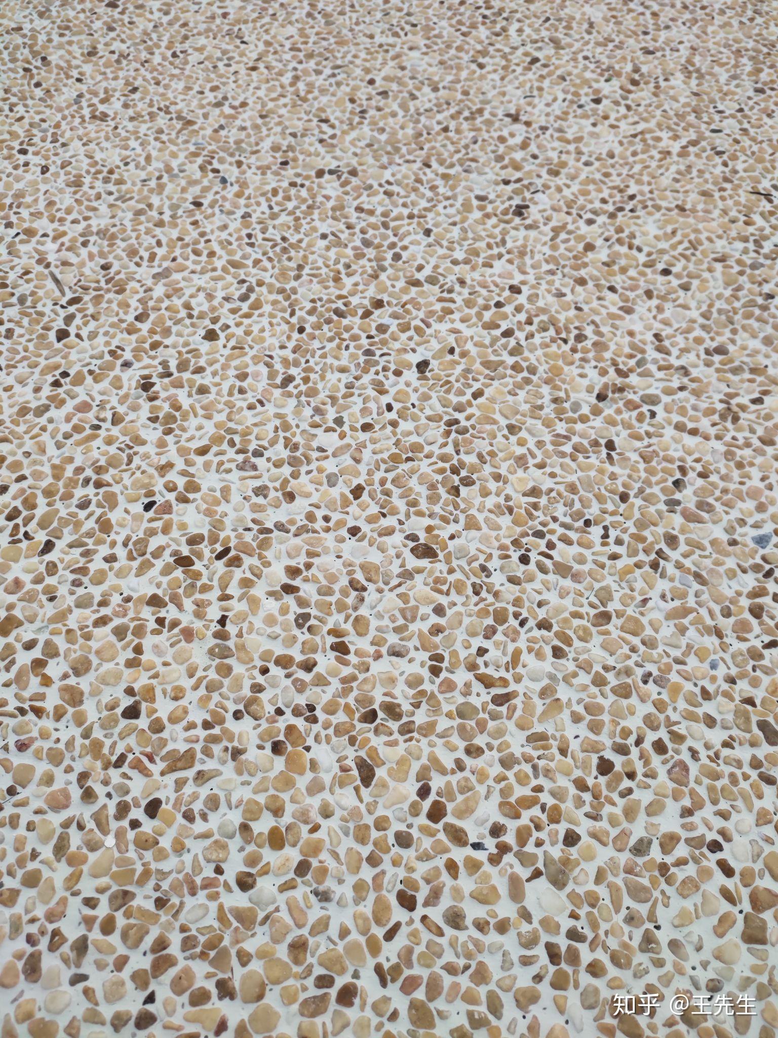 水洗石地面多少钱一平方