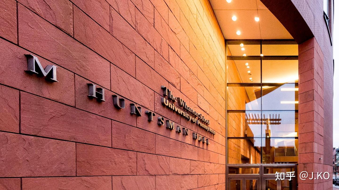 一位宾大沃顿商学院学生的申请经验- 知乎