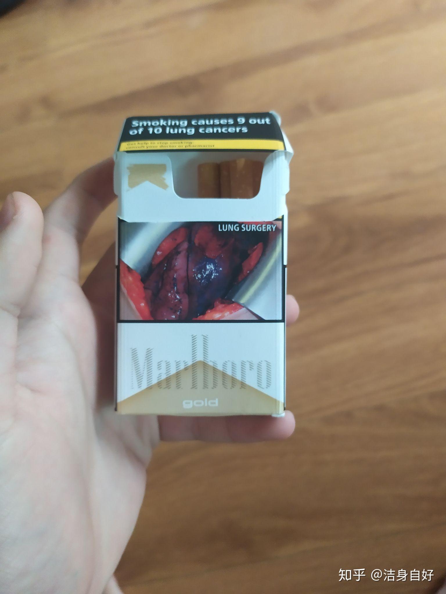 万宝路黑冰的中免和欧盟版本口味是否与港版差别大