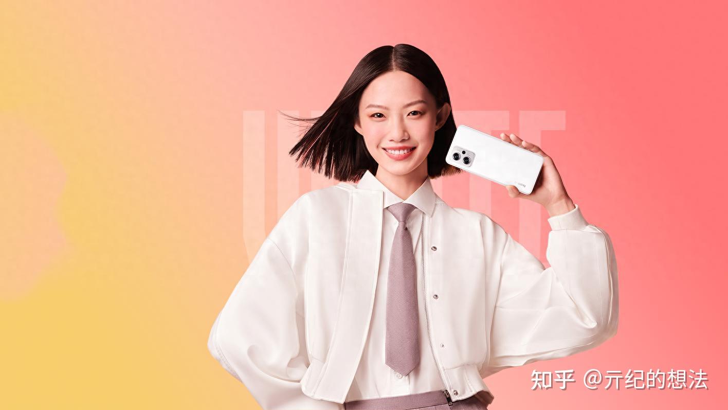 500元的备用神机!搭载144Hz高刷LCD屏,还有6400万三摄