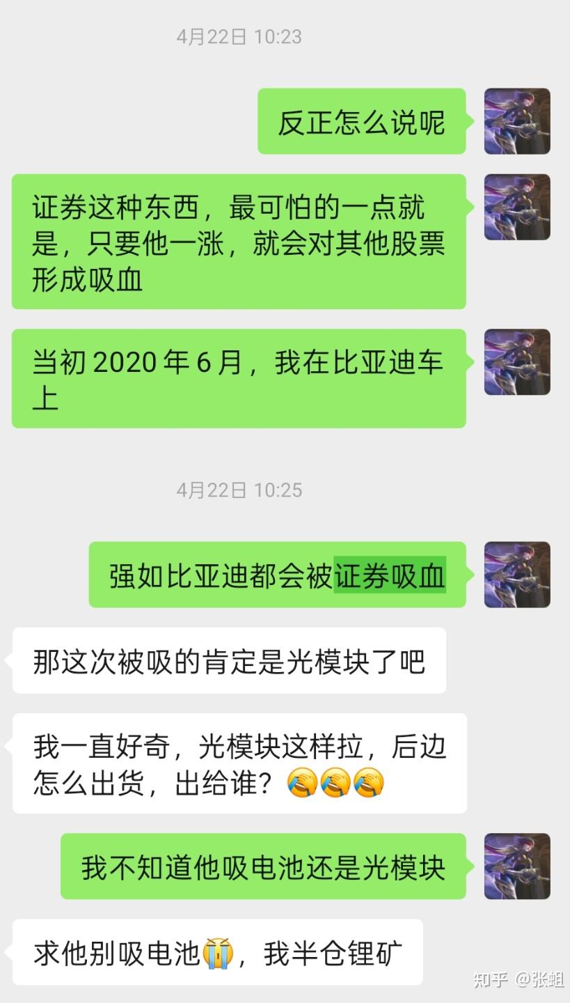 回答图片