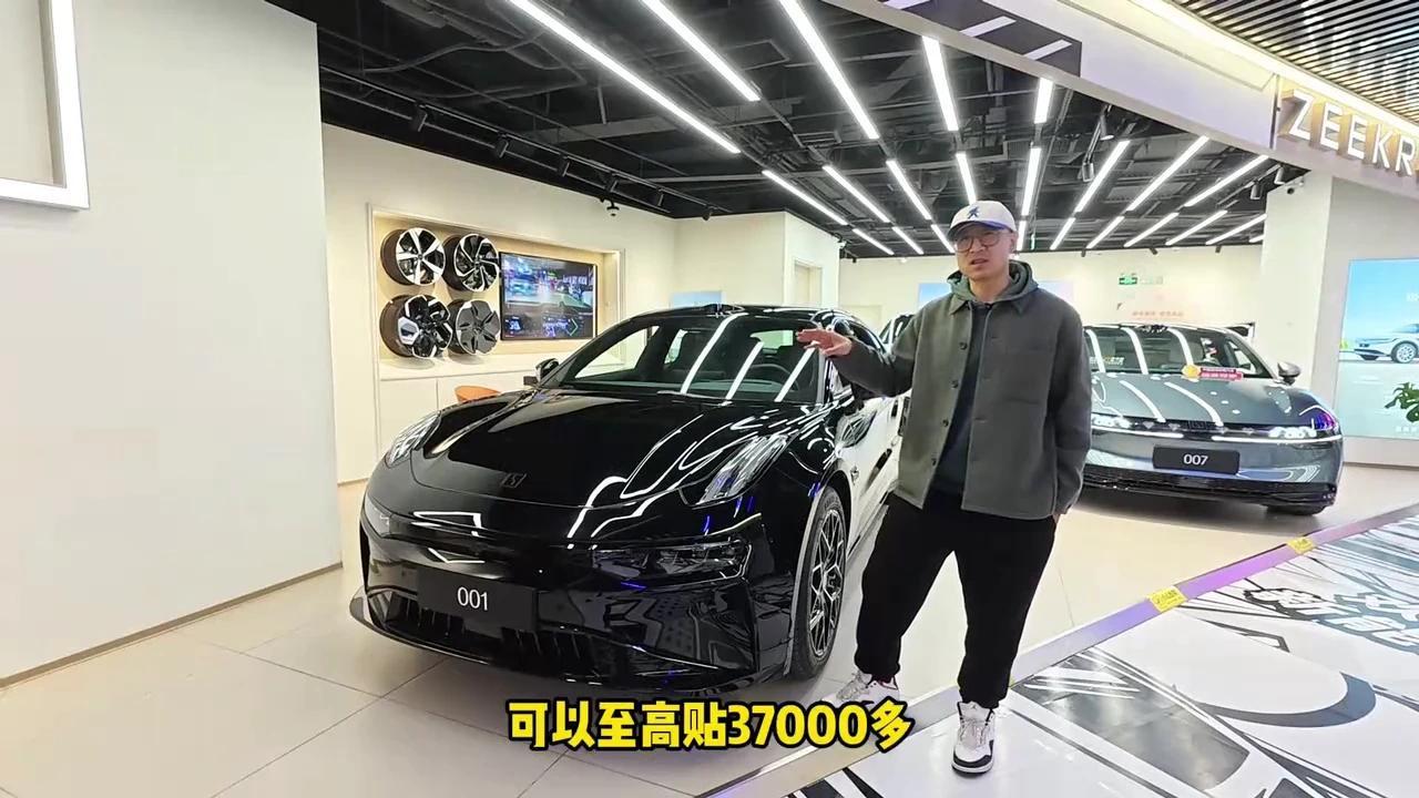 25万可入手,但不建议买低配!极氪001如何选? - 知乎