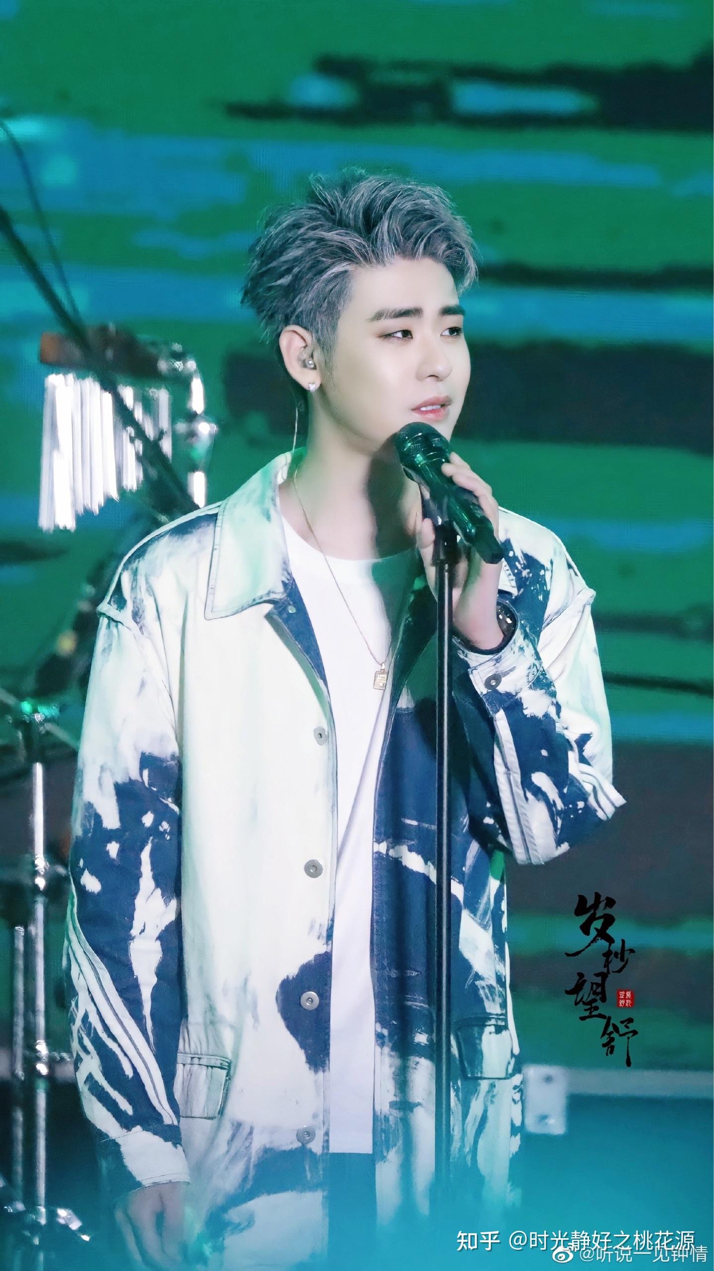 如何评价张云雷在 2021 上海国潮音乐节表现? - 知乎