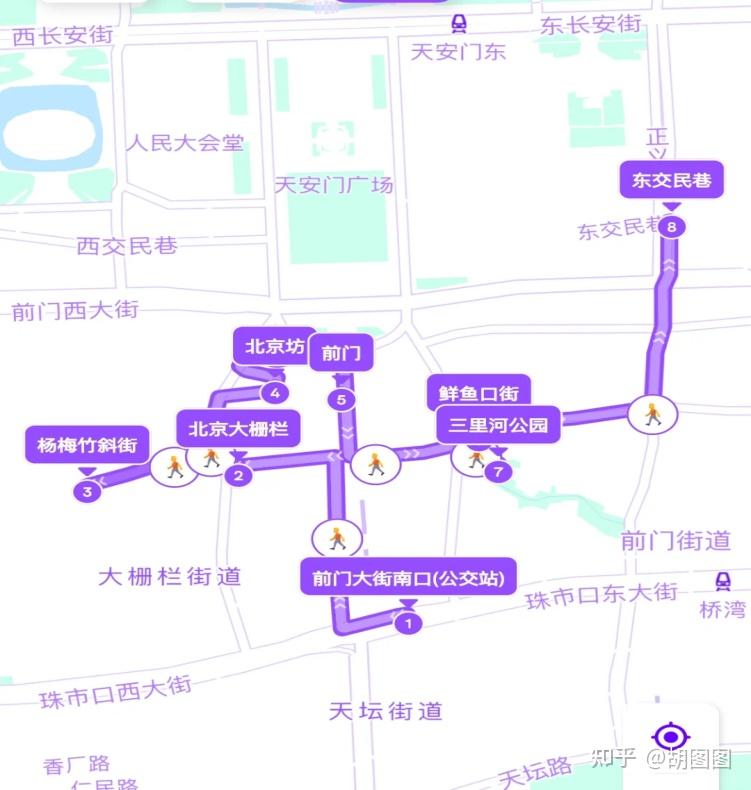 北京大栅栏攻略 - 知乎