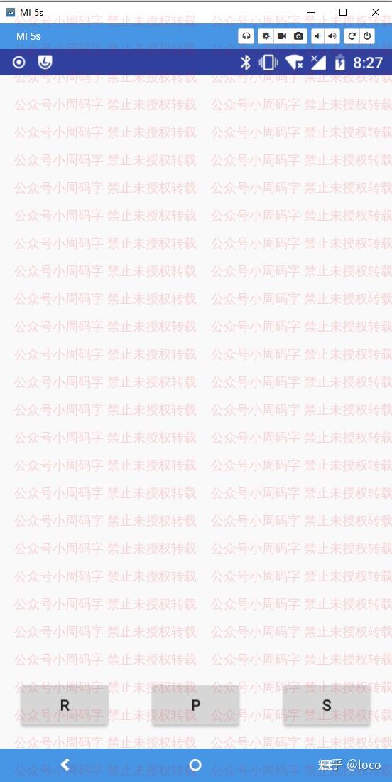 APP逆向神器之Frida【Android初级篇】 - 知乎