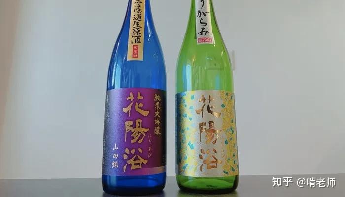 日本最权威的清酒网站发榜!前十名里喝过5款算你赢 - 知乎