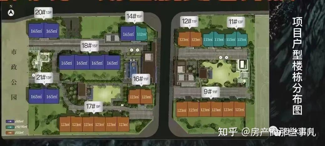 龙湖御湖境二期 地铁9站到望京 单价4.6万 这不香吗? - 知乎