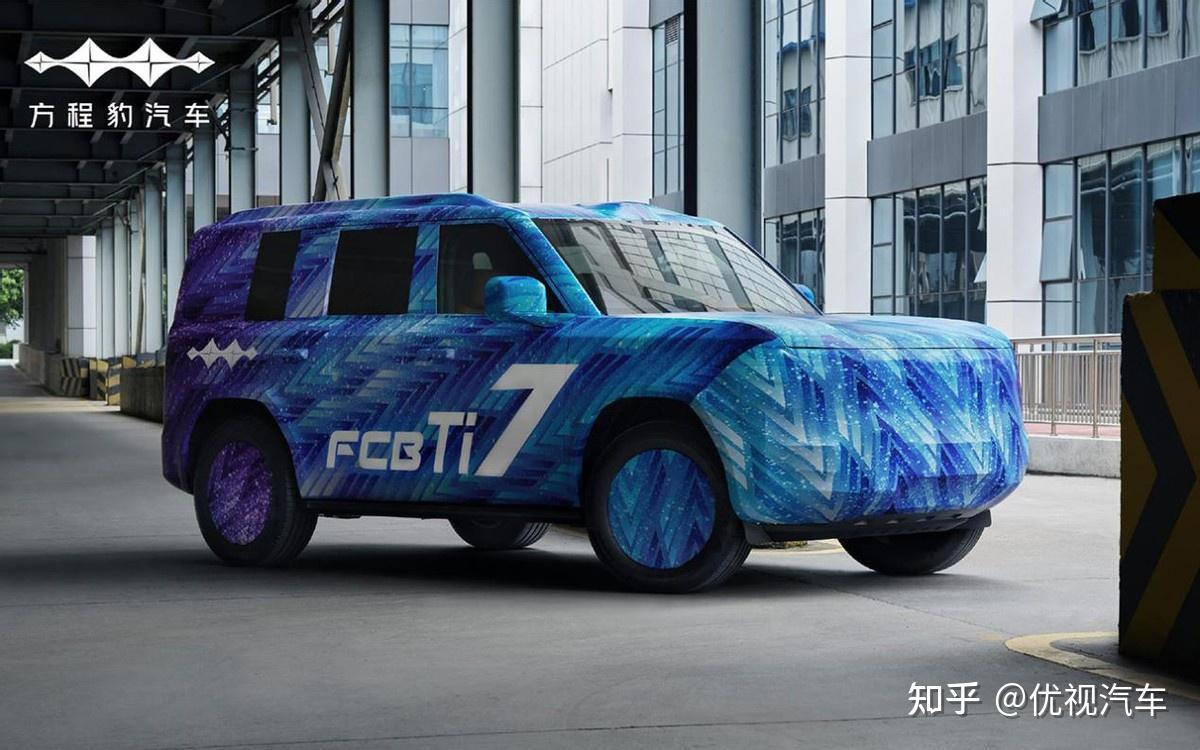 方程豹钛7最新谍照!尺寸比豹8大,承载式车身,起售价20万? - 知乎