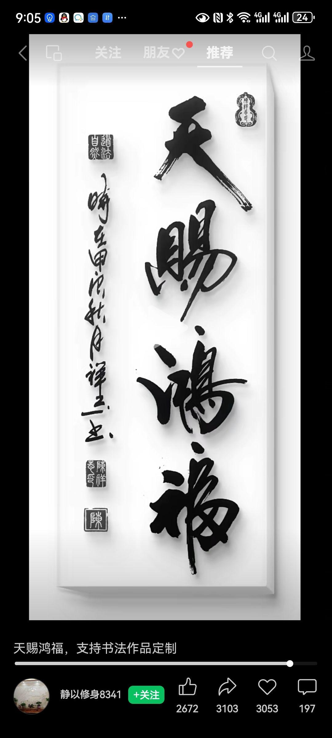 企业战略与文化的概述与关系是什么? - 知乎