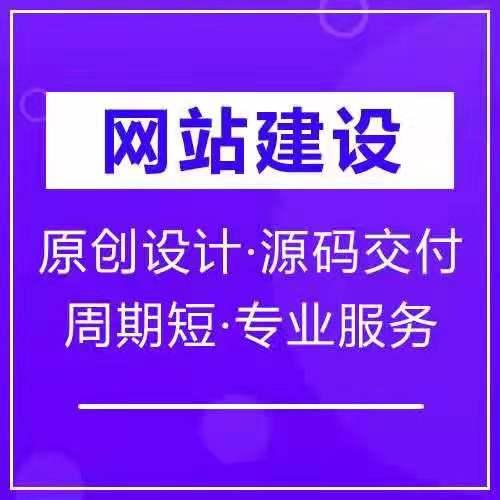 短视频代运营费用解析：不懂互联网营销如何选择合适的代理服务？,短视频推广,3,5,发布,第1张