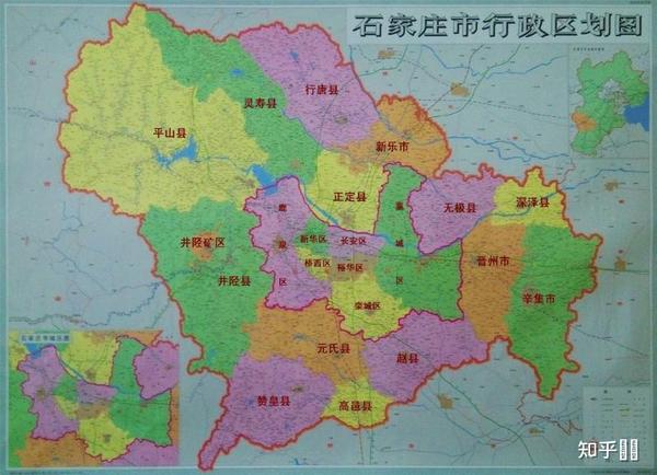 河北省石家庄(河北省石家庄市邮政编码)