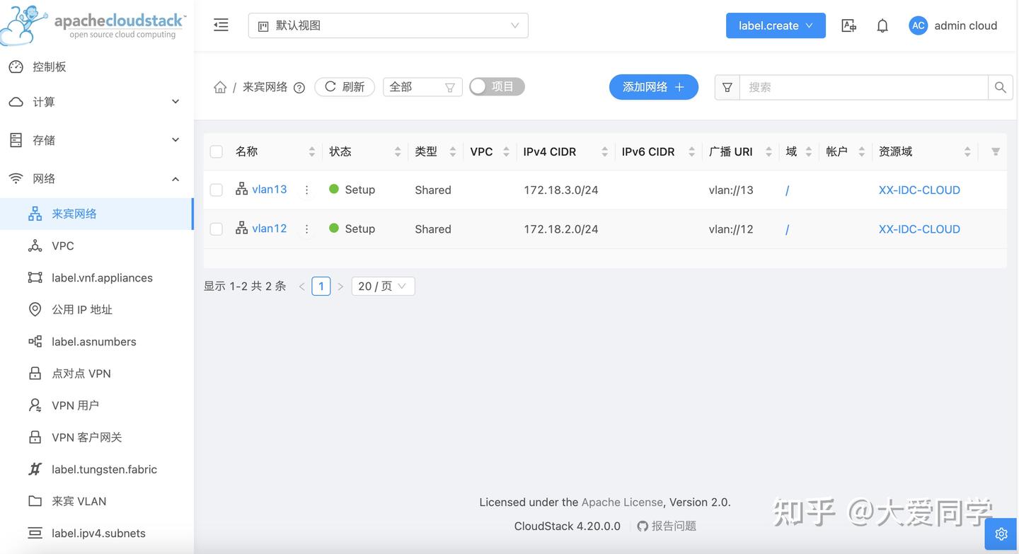 Cloudstack4.20.0版无脑部署教程 - 知乎