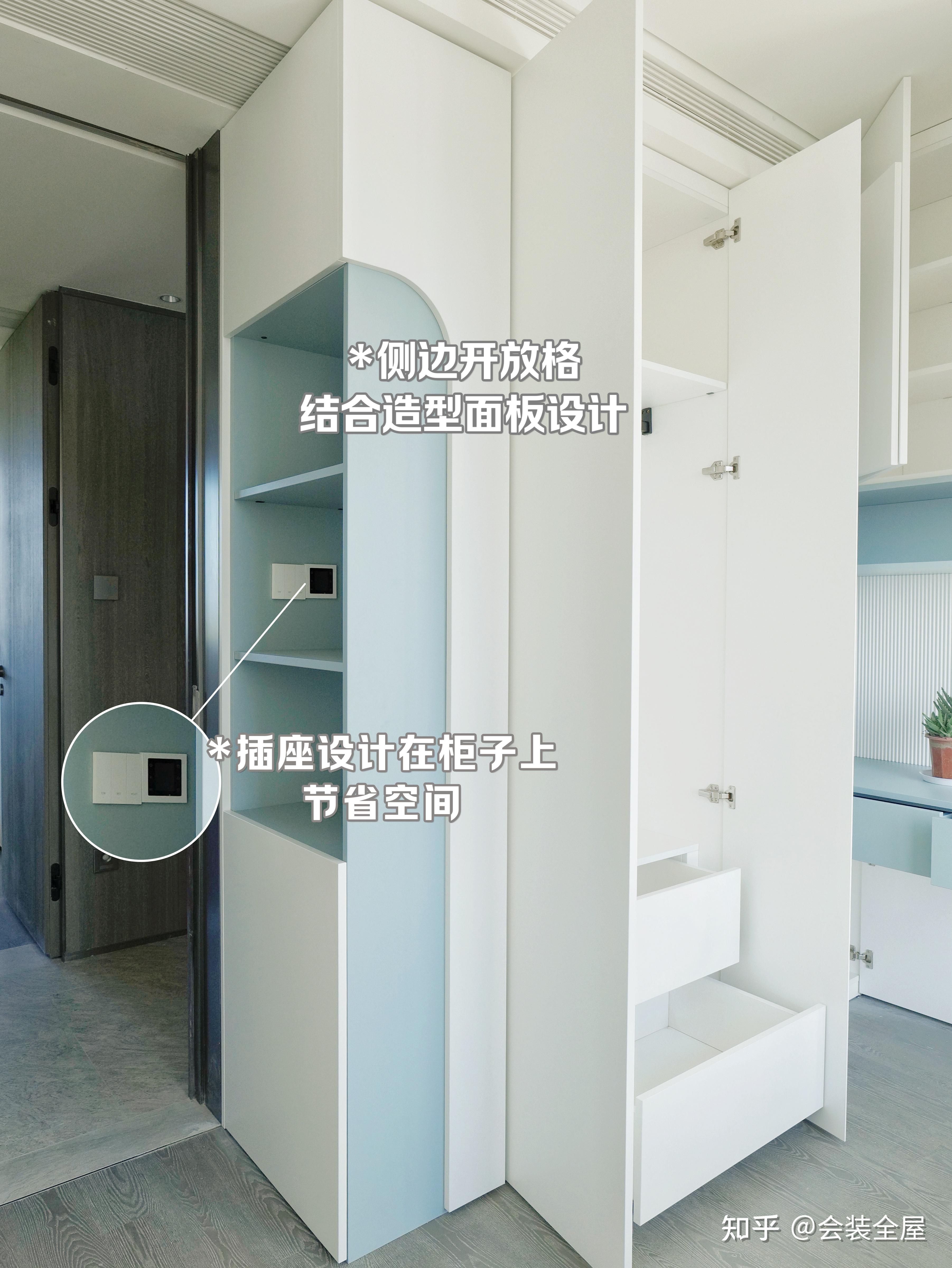 5款衣柜+侧边柜设计，小卧室空间不浪费！ - 知乎