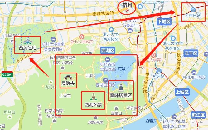 杭州两日游玩攻略 - 知乎