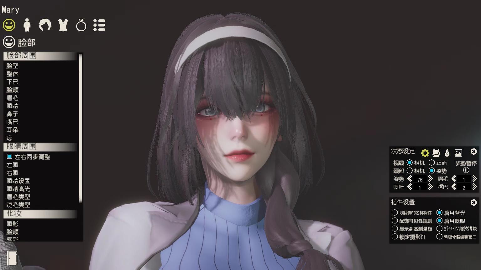 NIKKE妮姬 梅里 hs2