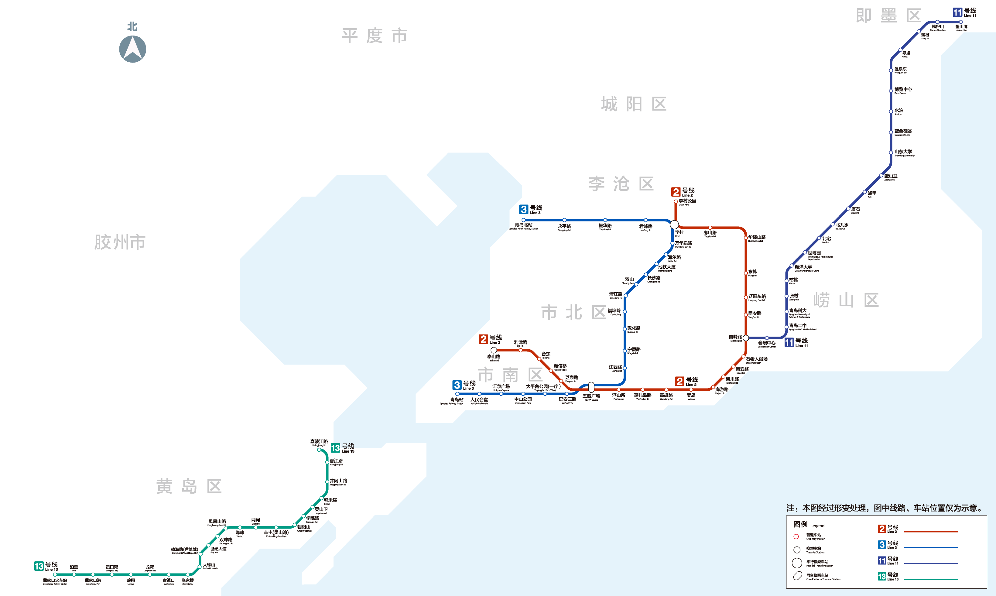 青岛地铁远景规划图片