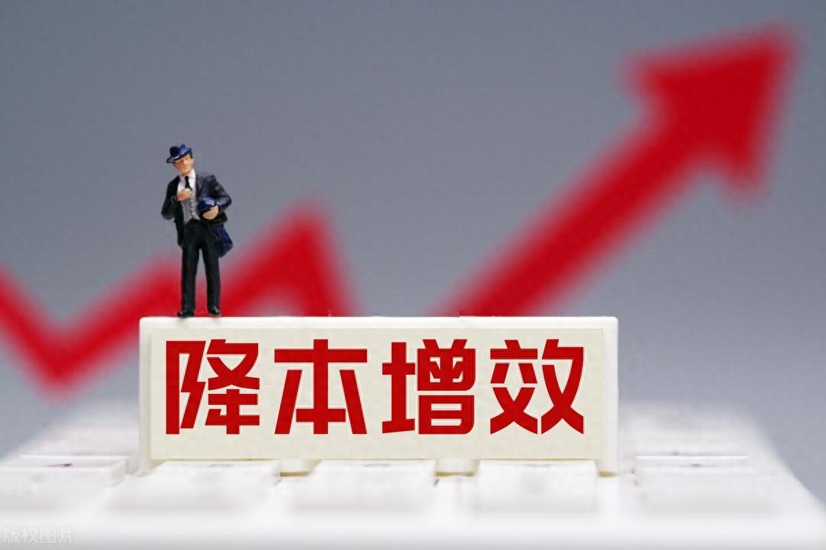 97国际游戏app-党建定向把准脉 攻坚降本提质效