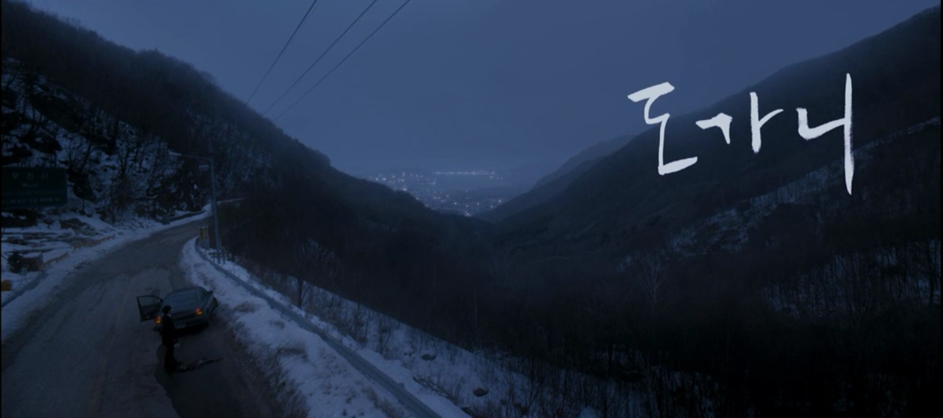 熔炉》:当《釜山行》中的丧尸活在现实中- 知乎