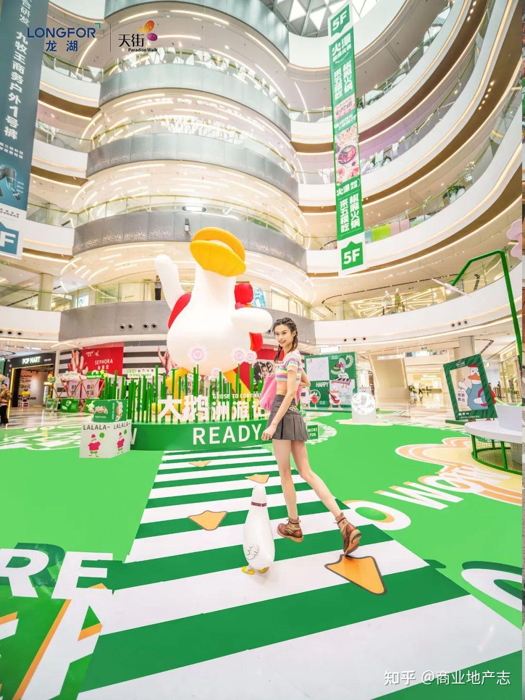 武汉白沙天街5.1档复盘，龙湖天街再次出圈 - 知乎