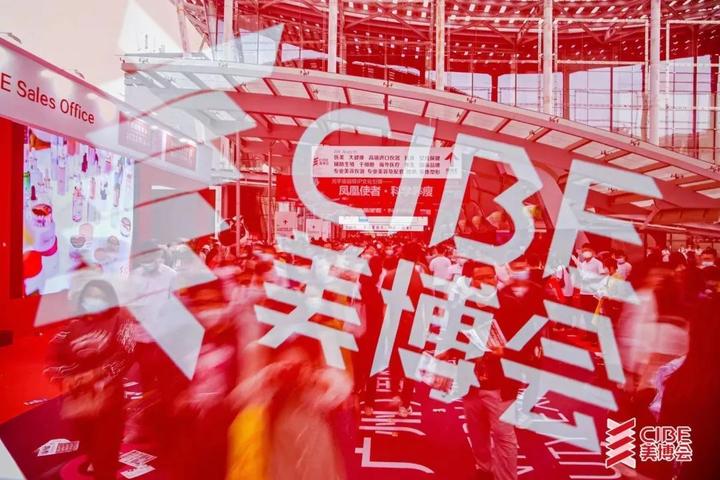 2024广州美博会&9月4日广东美博会 - 知乎