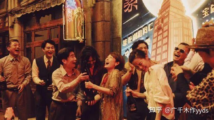 外滩老钱风丨快来get「繁花」复古美学! - 知乎