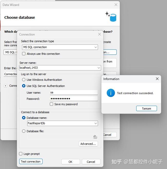如何在.NET 8.0 上安装 FastReport 并创建简单报告（下） - 知乎