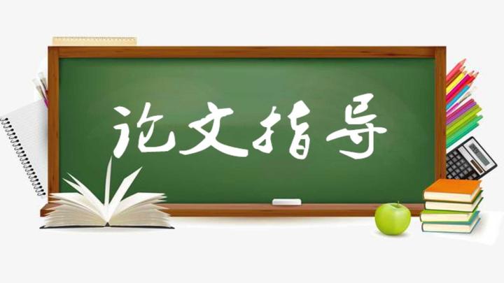 后果主义裁判方法如何进行后果考量 - 知乎