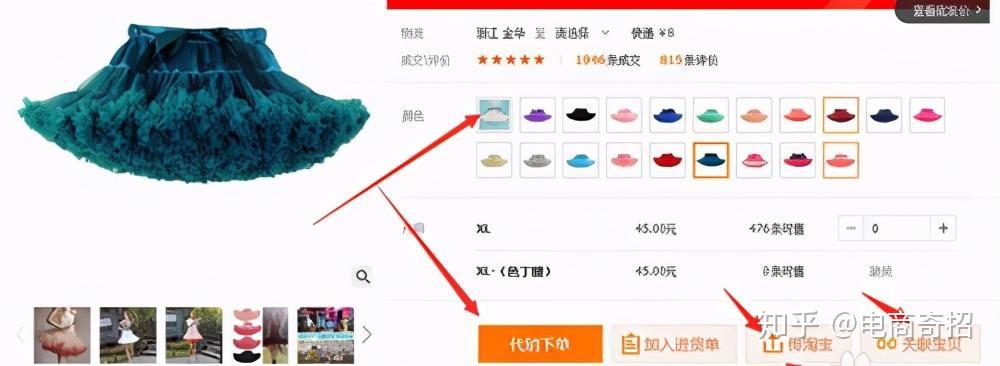山西贸易公司的现状与趋势