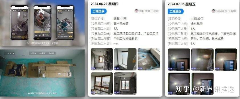 上海靠谱装修公司排名前十：为你挑选值得信赖的家装品牌 - 知乎