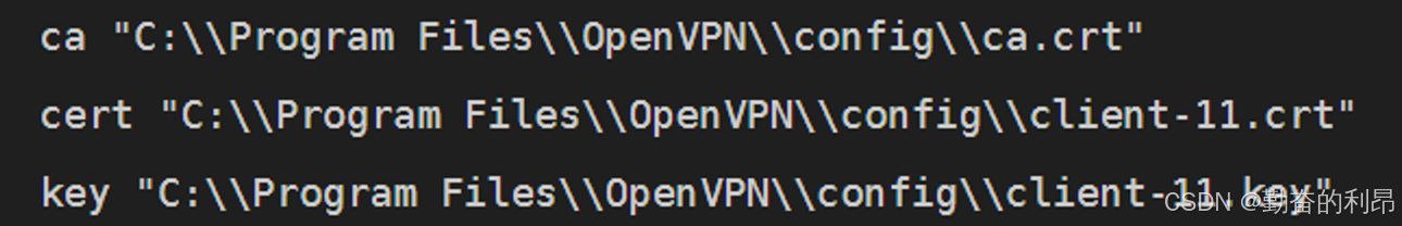 OpenVPN 新增 windows 客户端 - 知乎