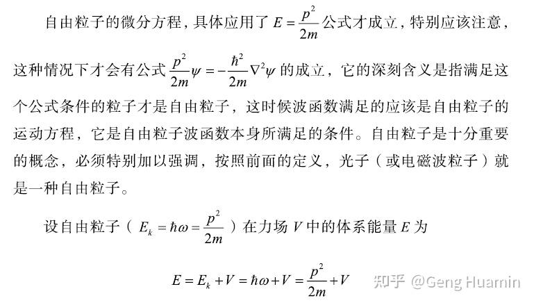 核辐射检测仪有用吗？专家：检测需要专业相关知识不建议购买